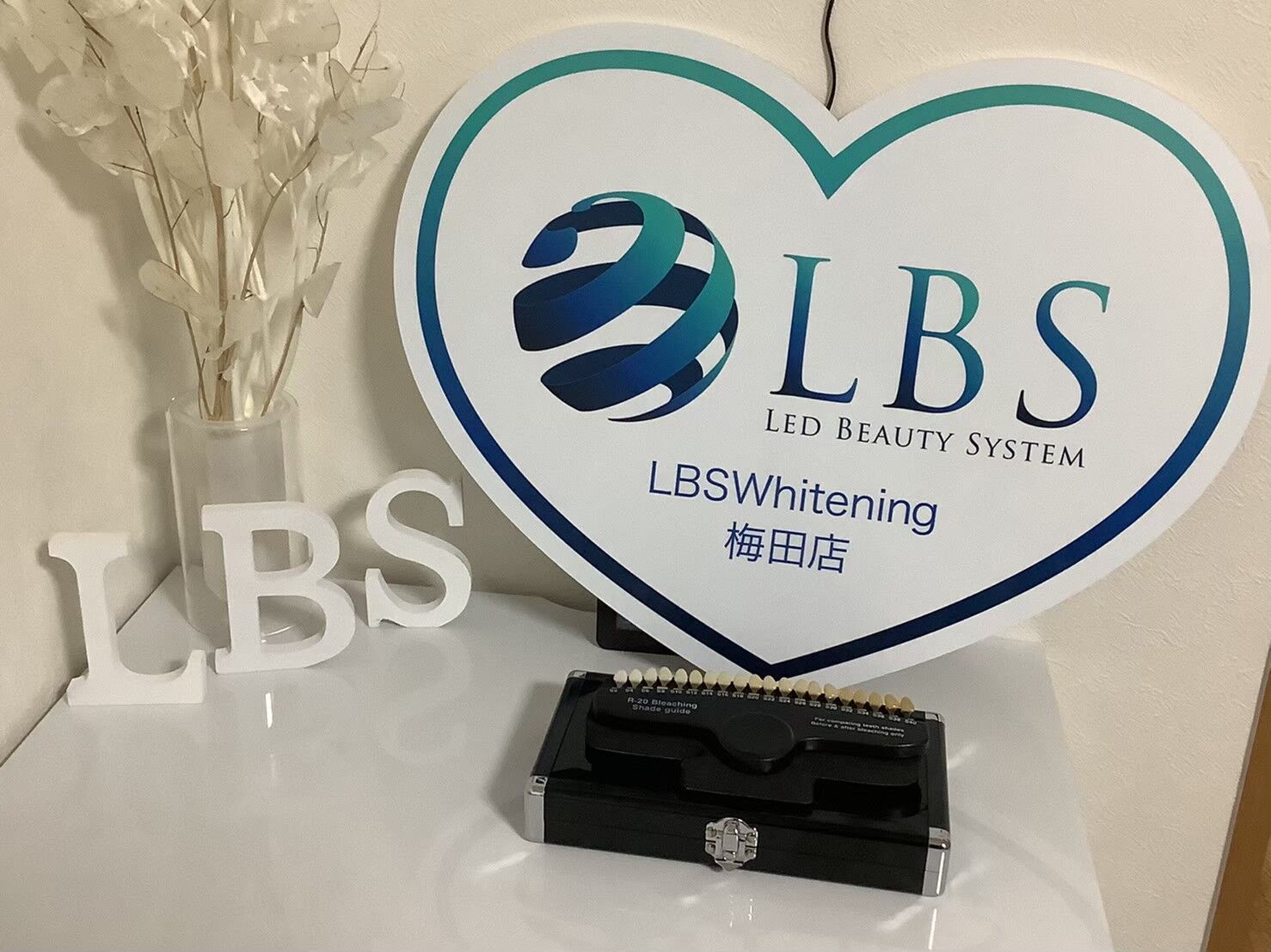 安いLBSホワイトニング梅田