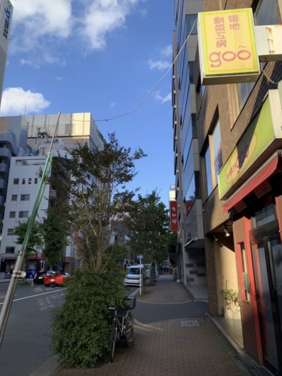S__80158780